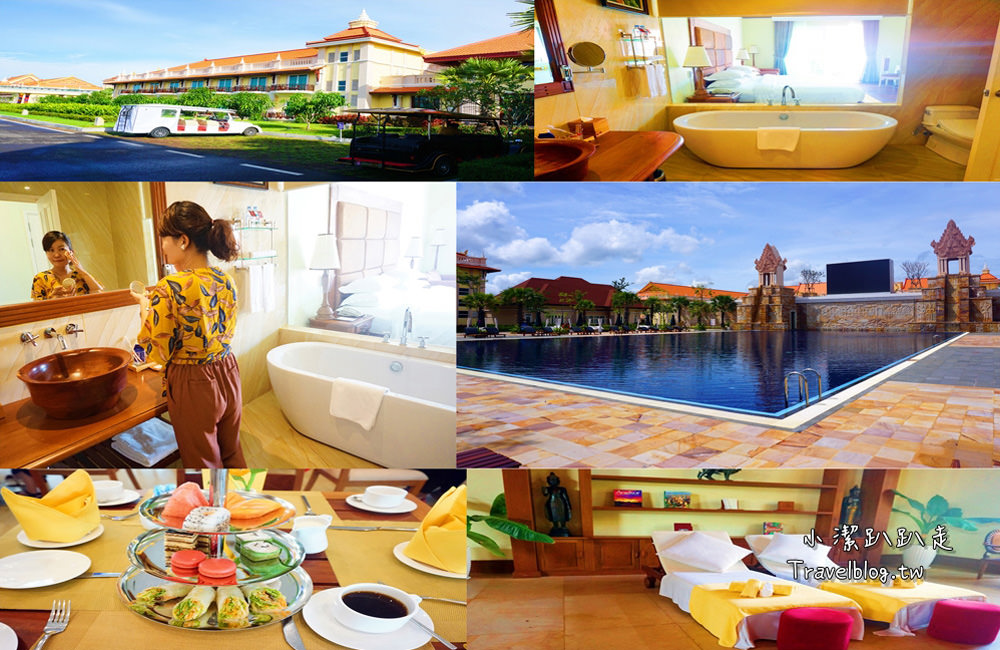 柬埔寨五星飯店》Sokha Siem Reap Resort 暹粒新聖卡渡假村,吳哥窟最大飯店,全包式ALL IN ONE,烹飪教學課程