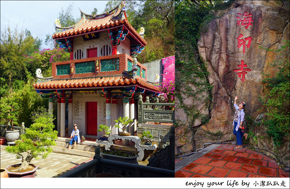 金門景點|海印寺 金門地勢最高的佛寺，一次看盡浯島800年縮影！不可錯過必訪景點！