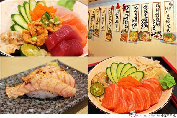 ▌食記▌超值豪華海鮮丼哪裡找？藏了這麼一家巷弄日式美食「簡單日式食堂」(已歇業)